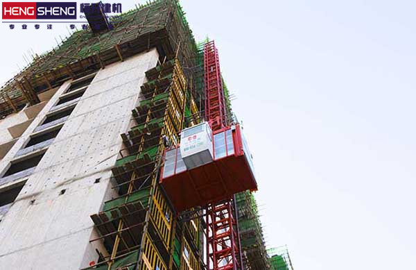 Hengsheng construction elevator (construction elevator) in H