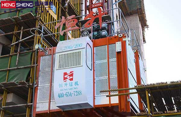 Hengsheng construction elevator (construction elevator) in S
